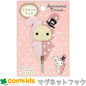 Z`^T[JX@}OlbgtbN ǉeƐV~[WA  Lb`@①Ɂ@LN^[@킢