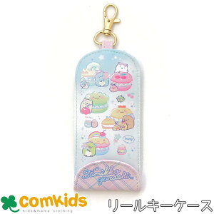 ݂R炵@[tL[P[X L[z_[@L[Xgbv@3AL[tbN@qp LbY ʉ@킢@LN^[