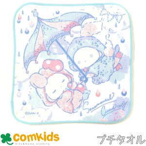 Z`^T[JX@v`^I nJ` ~j^I qp LbY@nh^I ^InJ` ʉ@킢@LN^[