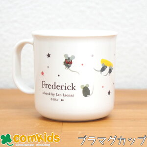 IIj Leo Lionni vXeBbN}OJbv tfbN LbY q H vRbv }OJbv Frederick