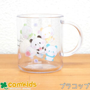 ς񂾁@vJbv xr[ LbY q H vRbv }OJbv 킢@LN^[@̎q