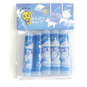 �I�o�P�[�k�@�~������҂L���b�v���M�L���b�v�@5�{����@���w���@���[�� ���w�����@�ʊw�@�L�����N�^�[