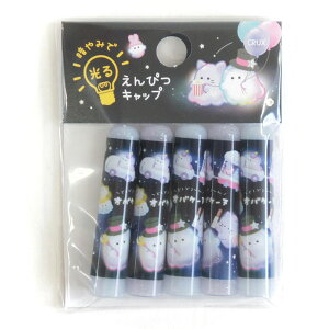 yZ[zIoP[k@~҂LbvMLbv@5{@w@[ w@ʊw@LN^[