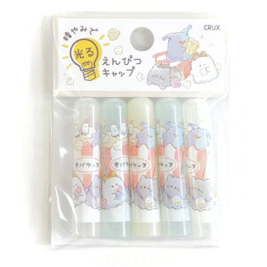 yZ[zIoP[k@~҂LbvMLbv@5{@w@[ w@ʊw@LN^[