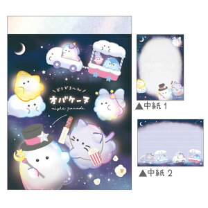 IoP[k@~j@pbh@@[@LN^[@IoP[k