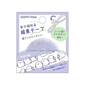 Ő؂錋e[v@J~IWp@ʃt@Xi[^Cv@oh }WbNe[v@R[h@P[u@LightningP[u@USBP[u