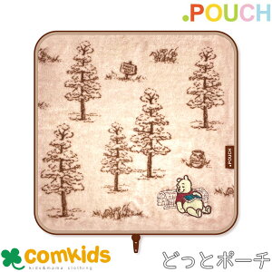 ǂƃ|[` ܂̃v[iA Relaxing Timej ^I |[` ybg{gJo[@LN^[@fBYj[