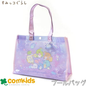݂R炵@ v[obO g[g q LbY v[obN v[obO r[`obO ct ۈ牀  NA XC~O  j̎q@̎q@w@LN^[