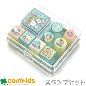 ݂R炵 X^vZbg~j zej[݂R qp LbY LN^[ ͂ 킢@݂炵