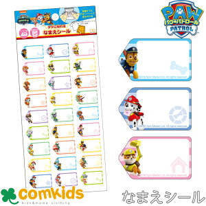 pEEpg[@^Oɓ\Ȃ܂V[@OV[@l[^O@w@ct w@ʊw@LN^[@pEpg[ `FCX@}[V@u@