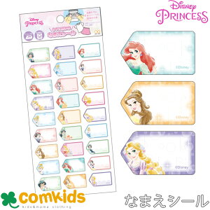 fBYj[vZX@^Oɓ\Ȃ܂V[@OV[@l[^O@w@ct w@ʊw@LN^[@AG@x@vcF WX~@P