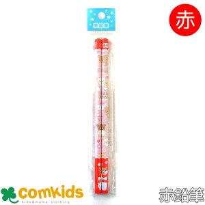 bN}@ԉM ҂@2{@w@[ MLp@w@ʊw@LN^[@