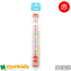 ݂R炵@ԉM ҂@2{@w@[ MLp@w@ʊw@LN^[@݂炵