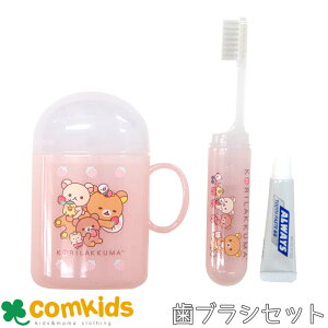 bN} uVZbg gюuV ͂Ԃ炵 ʉ ʊw ct w s q LbY