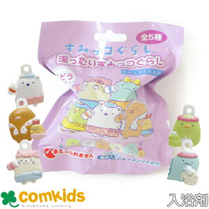 肷݂R炵 TGbNX@oX{[ ܁@t@}XRbgt@C