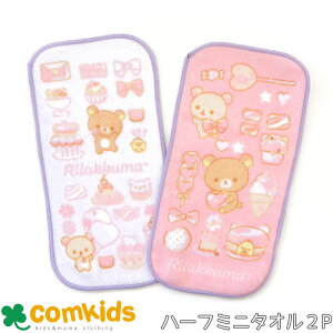 bN} n[t~j^I2Zbg nJ` 2g nh^I@ ~j^I qp LbY ^InJ` ʉ