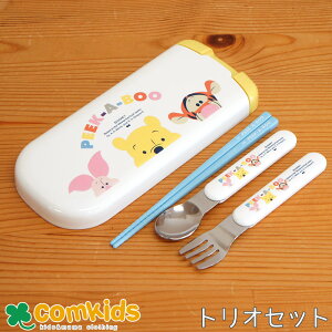 DISNEY fBYj[ Winnie The Pooh ܂̃v[ PEEK-A-BOO gIZbg `[Y qpٓJg[EP[XtXv[AtH[NÃZbg ct LbY킢@LN^[@