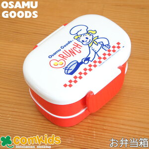 OSAMU GOODS BRUNCH@IT `{bNX qpٓE1i`{bNX ct LbY c