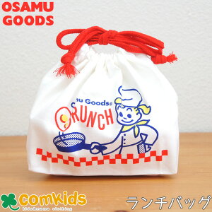 OSAMU GOODS BRUNCH@IT `obO qp ٓ܁@В ʉAʊw