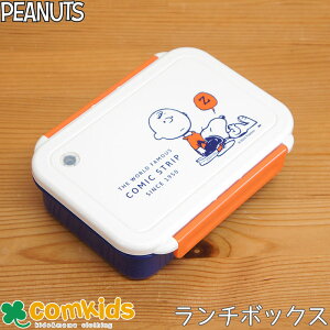 Xk[s[ PEANUTS SLEEP `{bNX 500ml qpٓE1i`{bNX ct LbY