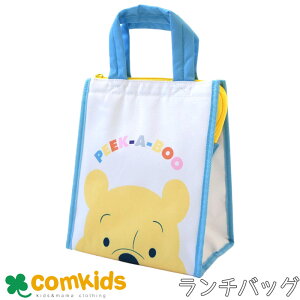DISNEY fBYj[ Winnie The Pooh ܂̃v[ PEEK-A-BOO `obOXNGAM@ۗ@ۉ@A~\@`obO@ۗobO