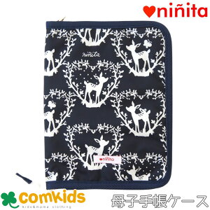 ninitaijj[^j q蒠P[X }`P[XAfP[X@oYEoYj