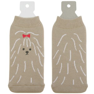 BOTOCO {gR Aj} ^I |[` ybg{gJo[@@L