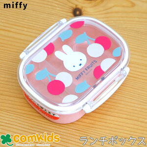 ~btB[ Miffy 1i R `{bNX 270ml qpٓE1i`{bNX ct LbY LN^[@킢
