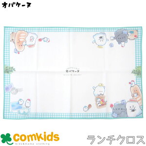 IoP[k ``NX qp ٓ݁@唻nJ` `}bg ʉAʊw ̎q@킢@LN^[