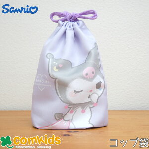 ނɂƃN~@}`tВ@Rbv qp Rbv RbvВ В ~jВ 킢@LN^[@̎q