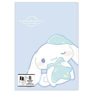 TIނɂ8Pn[hNAt@C@CfbNXz_[NAt@C8|Pbg@A4t@C@[@LN^[@킢@Vi[@N~