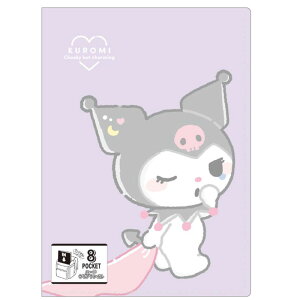 TIނɂ8Pn[hNAt@C@CfbNXz_[NAt@C8|Pbg@A4t@C@[@LN^[@킢@Vi[@N~