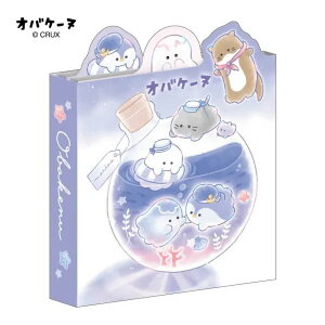オバケーヌ パタパタメモ メモ帳 文房具 キャラクター パタパタメモ