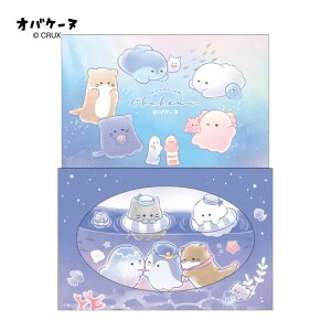 �I�o�P�[�k�@�������������^�[�@���^�[�Z�b�g�@�莆 ��ⳁ@���� ���킢��