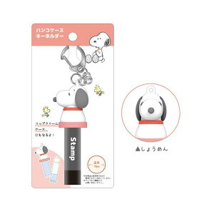 PEANUTS@Xk[s[ nRP[XL[z_[ nRz_[@bvN[@L[z_[@킢