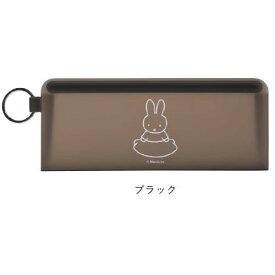 【割引セール】miffy ミッフィー　STEPPO ディック・ブルーナ　小物入れ　ミニポーチ ペンケース　ペンポーチ　筆箱　文房具　キャラクター　かわいい
