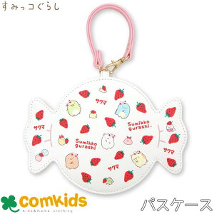 ݂R炵 _CJbgpXP[X qp LbY pXP[X j̎q ̎q@킢@LN^[@TN}hbvX ݂邭