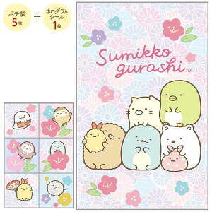 |`܁i݂R炵j5ܓ Nʁ@ۂ܁@킢@V[t@LN^[@݂炵