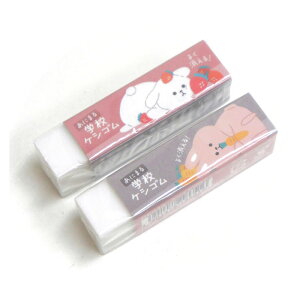 ɂ܂wZPVS re049@Nc@S@S@[ MLp