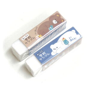 ɂ܂wZPVS re049@Nc@S@S@[ MLp