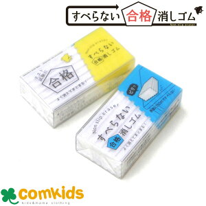 ׂȂiS@PVS@S@[ MLp@iF@w󌱁@Z󌱁@w󌱁@@󌱐