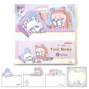 _CJbgubNtⳁ@@Wander Teatime _[eB[^C |XgCbg@@[@LN^[@@n`@ Ö{@K