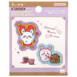 @Dl[V[@WanderTeatime@_[eB[^C@V[Zbg@fR[V 킢 Dl[@[@LN^[@@n`@ ̂@