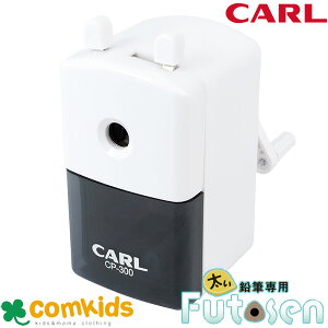 CARL ӂƂ@CP-300 蓮҂@蓮M@蓮V[vi[@[@w