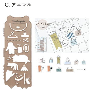 }Xev[g DE011 Nc@ XeV@NA }XLOe[vJb^[@}XeJb^[