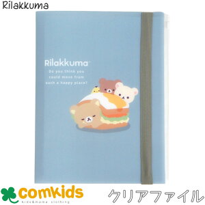 bN}@n[hJo[ohtNAz_[i6+1|PbgjA4t@C@[@LN^[@bN} RbN}