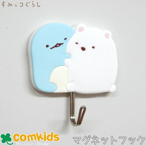 ݂R炵@}OlbgtbN  Lb`@①Ɂ@LN^[@݂炵@낭܁@Ƃ@킢