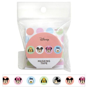 fBYj[MSC@}XLOe[v @[ 15mm }Xe@@킢@fR[V@蒠@LN^[ SEIJI MATSUMOTO {ZCW