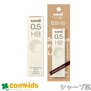 V[v֐cj ~NeB[@0D5mmc 40{ ULS0540 OHM V[vc@V[yc@V[vyVc@@HB@MLp@[