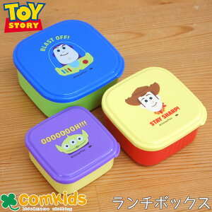 gCXg[[ `{bNX qpٓEV[{bNX`{bNXZbg 3P q`{bNXDISNEY fBYj[ PIXER sNT[